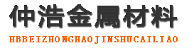 长春防腐保温钢管,长春保温钢管厂家,长春热力保温管道